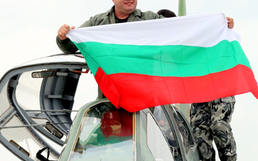 Бат Люци